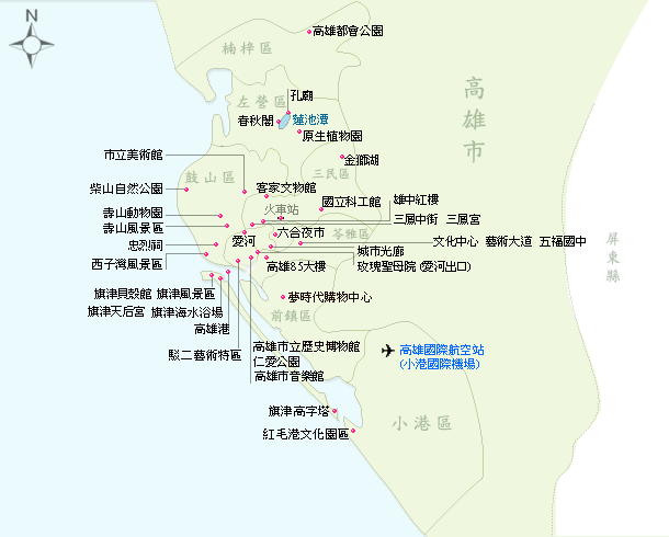 旧高雄市区