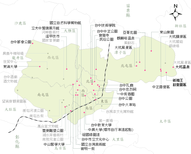 舊台中市區