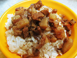 Braised Pork Rice