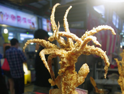 Fried Squid