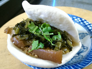 Gua Bao