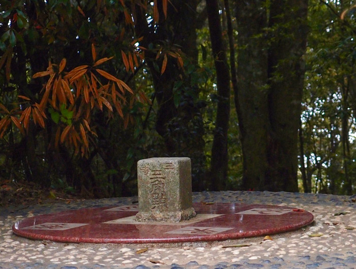 野馬瞰山休閒步道