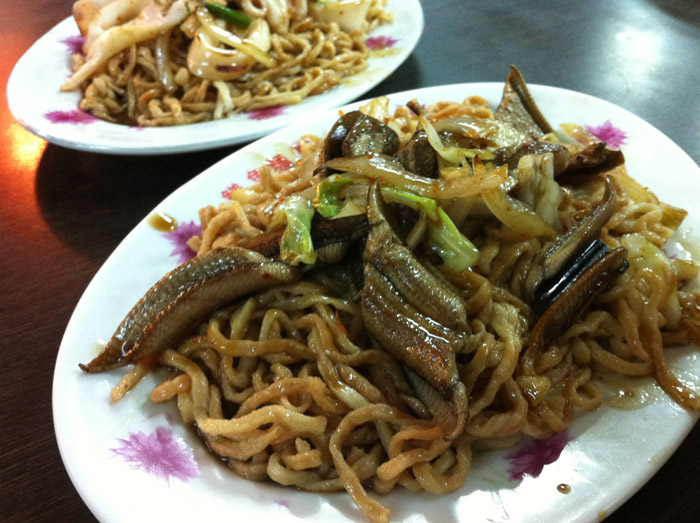 Eel Noodles
