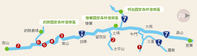 中橫公路宜蘭支線