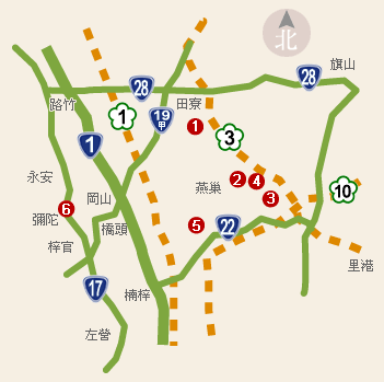 泥岩區(南段)
