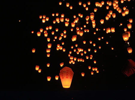 Pingxi Sky Lantern Festival