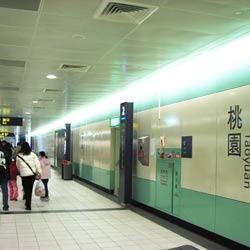台灣高鐵桃園站